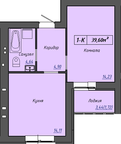 Однокомнатная квартира № 8, 39,6 м² в ЖК «Текстильный-2»