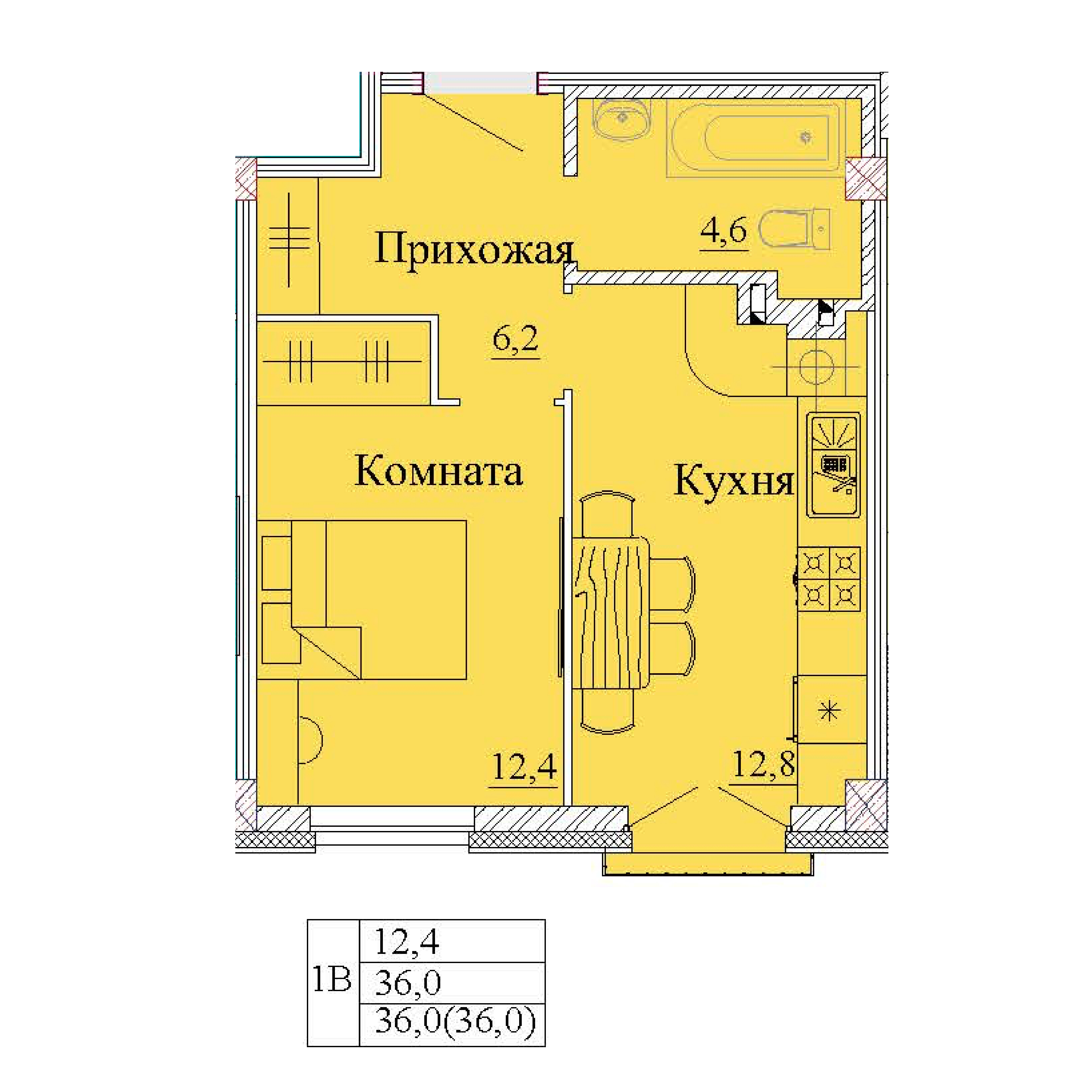 Однокомнатная квартира № 56, 36 м² — Клубный дом «Капучино», Литер 1